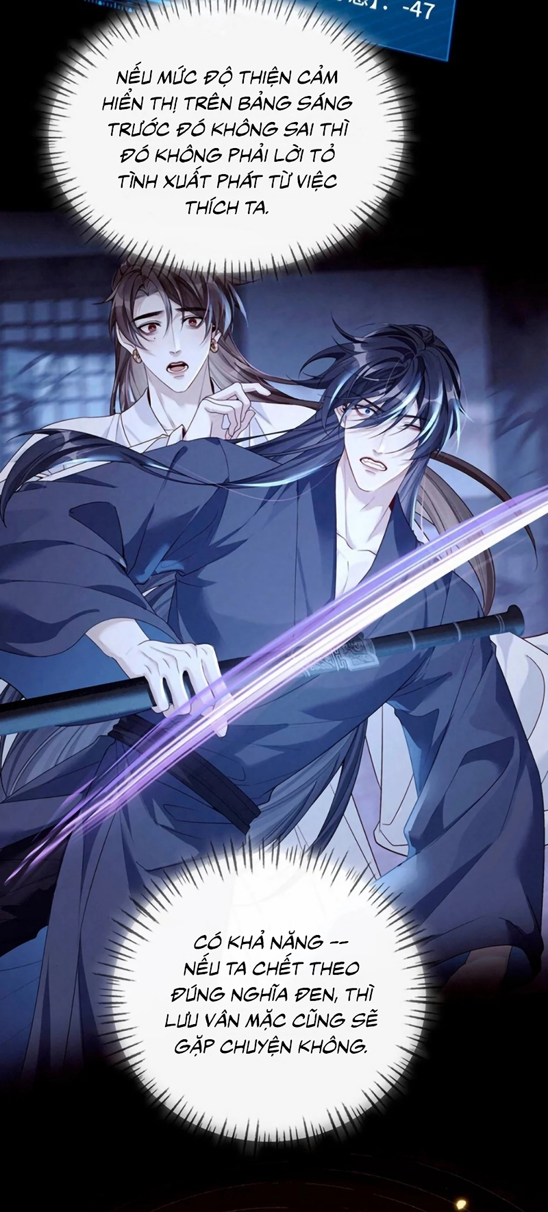 Hôm Nay Điện Hạ Bị Ám Sát Rồi À? Chap 31 - Trang 2