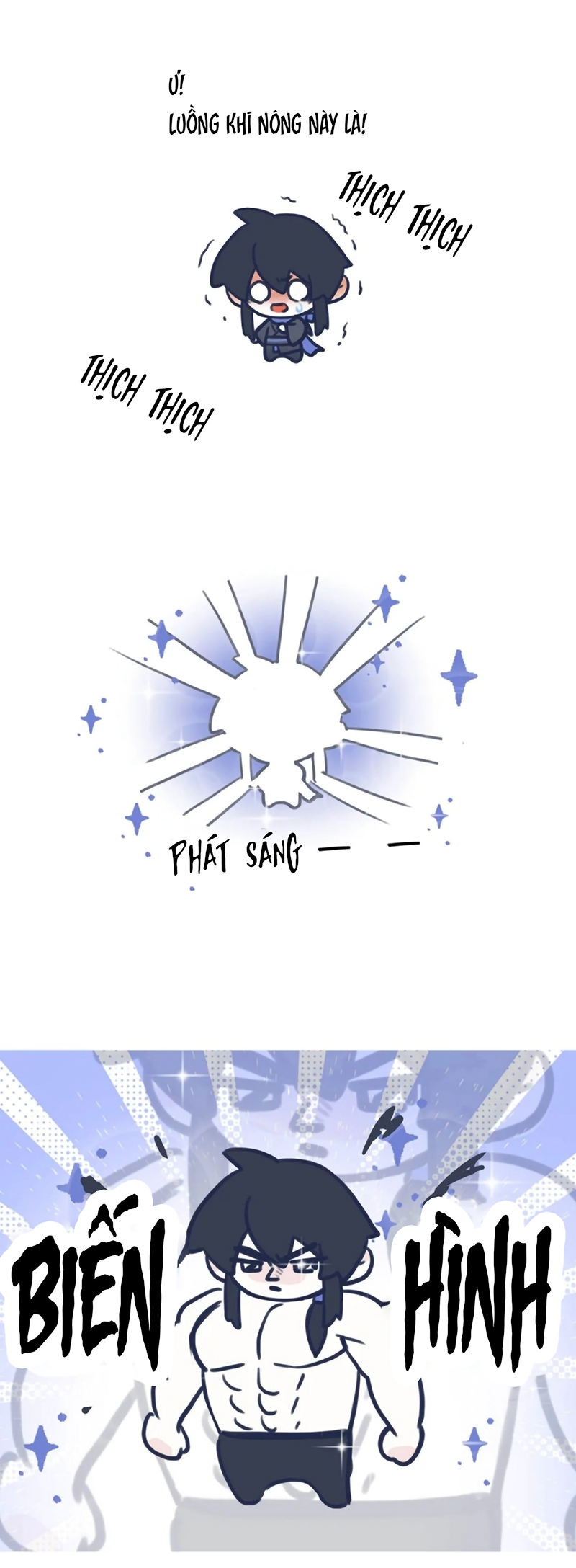 Hôm Nay Điện Hạ Bị Ám Sát Rồi À? Chap 31 - Trang 2