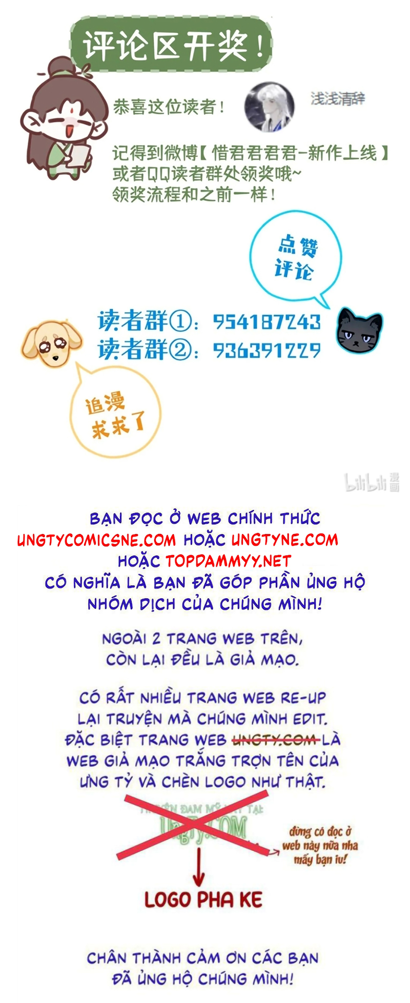 Hôm Nay Điện Hạ Bị Ám Sát Rồi À? Chap 31 - Trang 2