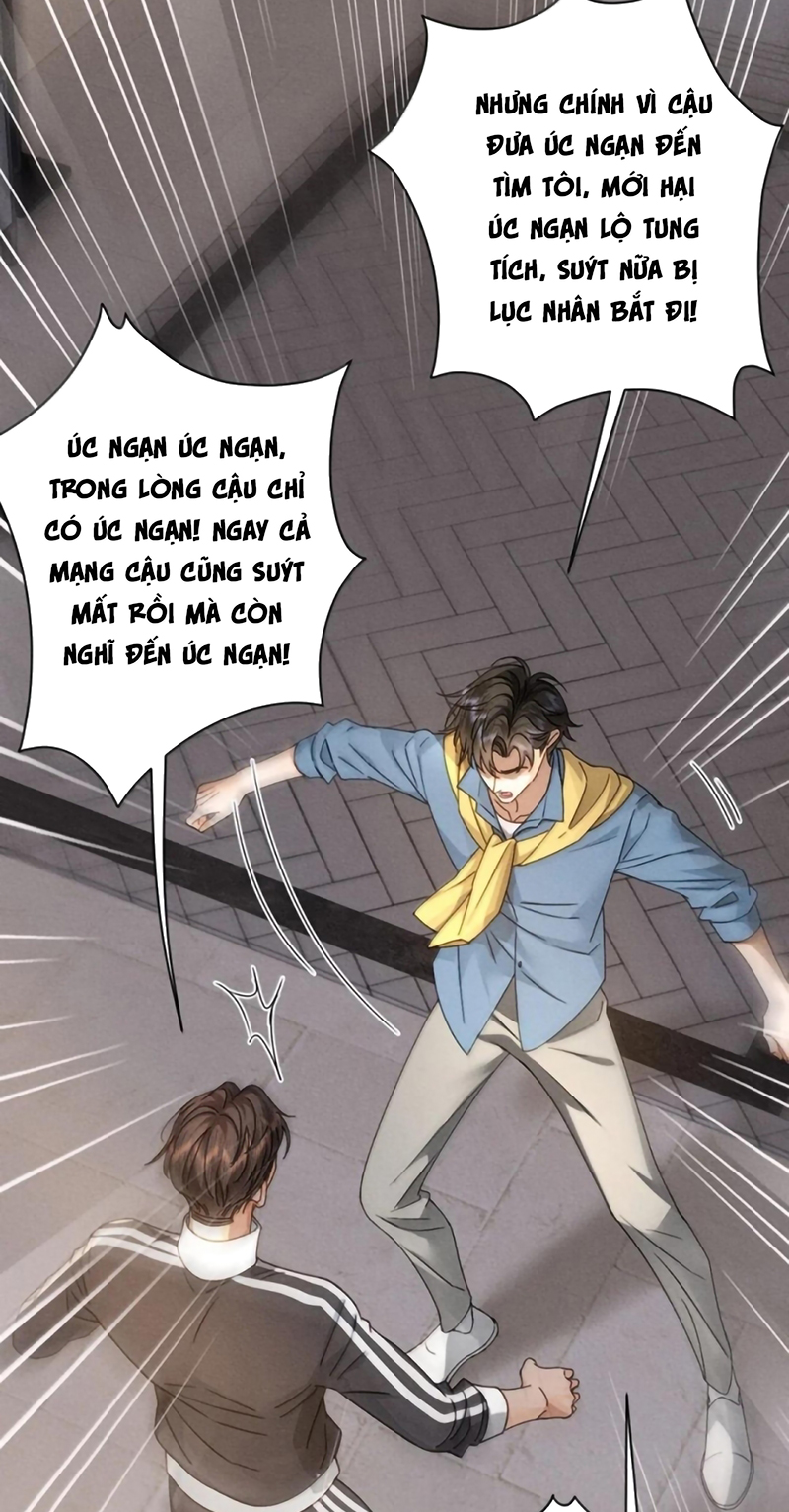 Bị Em Trai Bệnh Hoạn Tùy Ý Đòi Hỏi Chap 41 - Trang 2