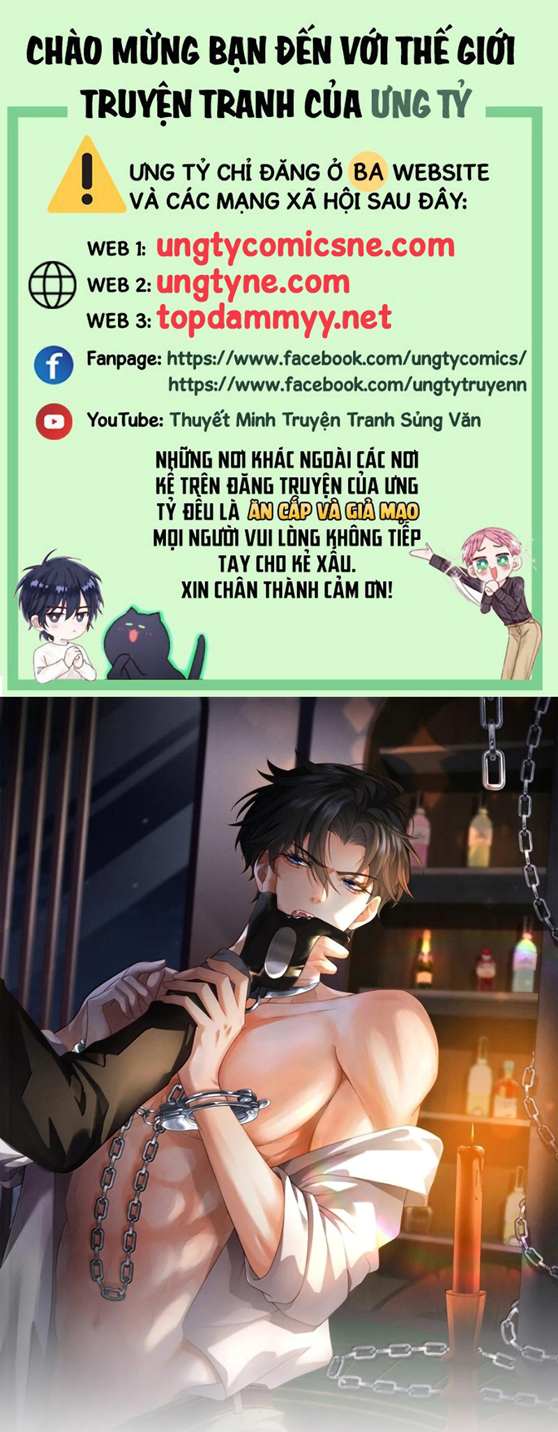 Bị Em Trai Bệnh Hoạn Tùy Ý Đòi Hỏi Chap 41 - Trang 2