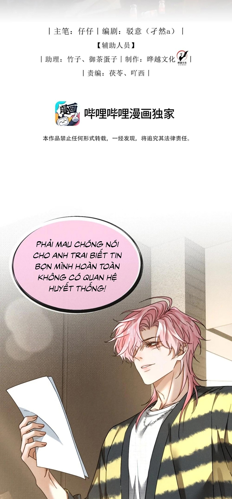 Bị Em Trai Bệnh Hoạn Tùy Ý Đòi Hỏi Chap 41 - Trang 2