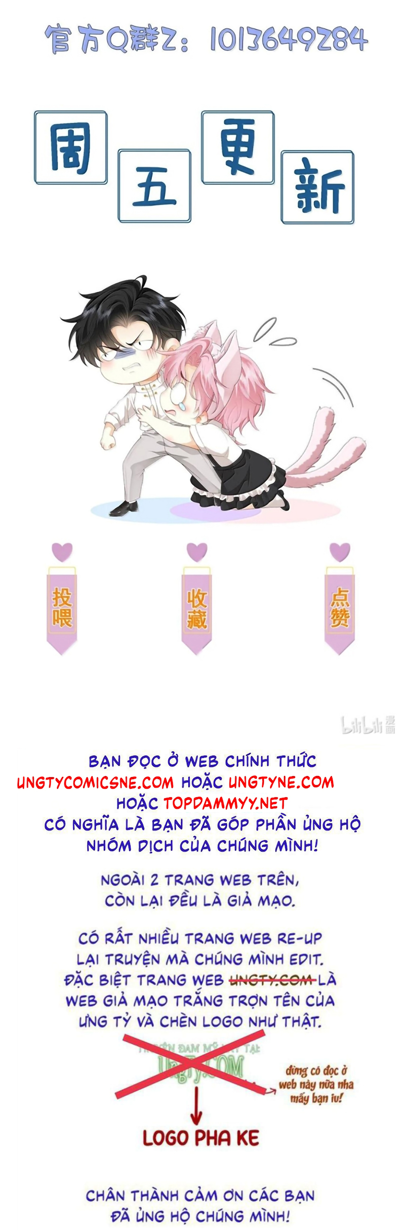 Bị Em Trai Bệnh Hoạn Tùy Ý Đòi Hỏi Chap 41 - Trang 2