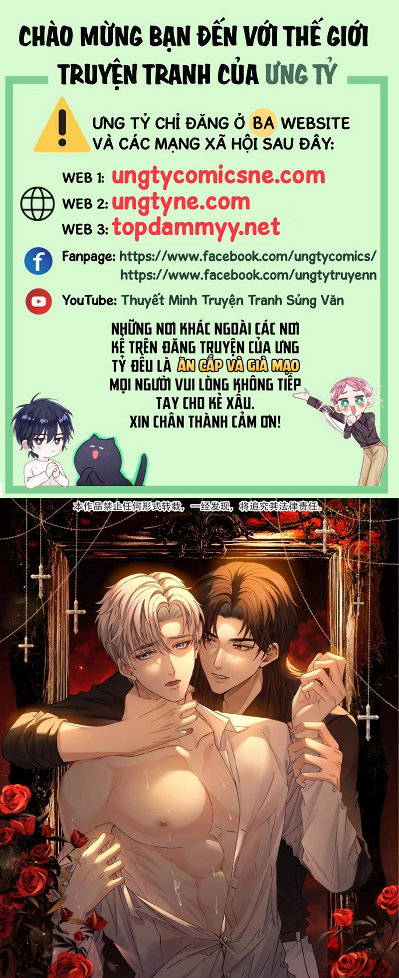 Nhận Kẻ Địch Làm Cha Chap 26 - Trang 2