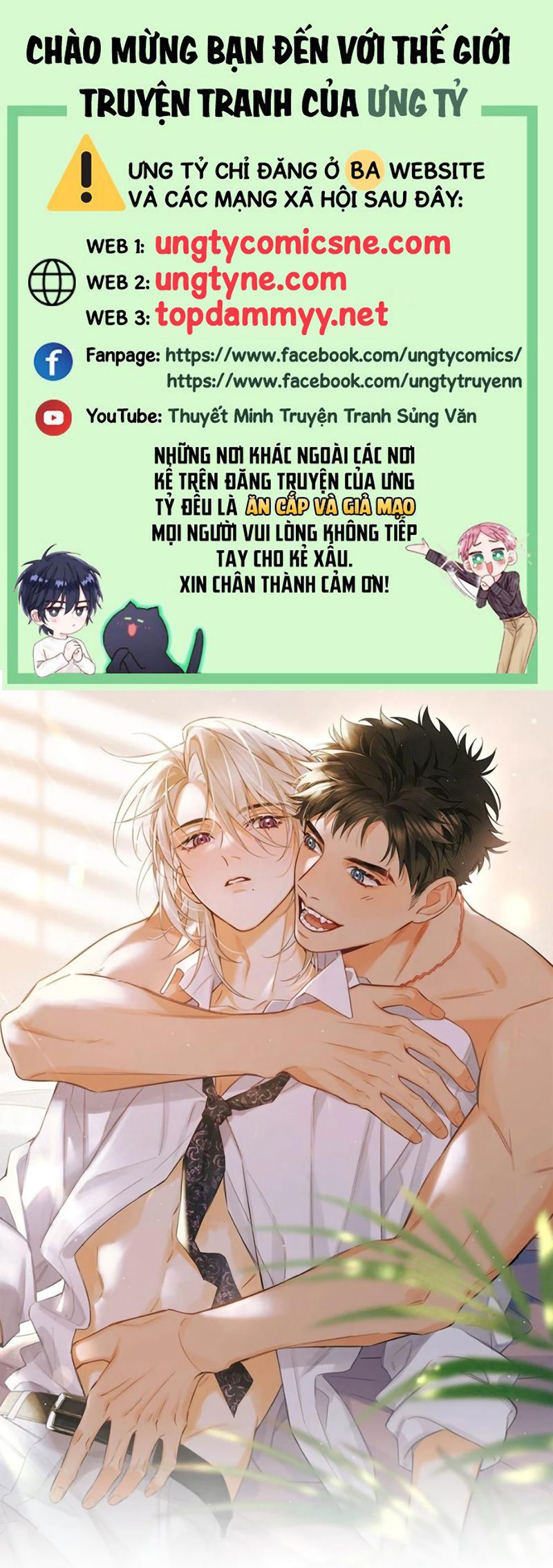 Lang Quân Muốn Chịu Trách Nhiệm Với Tôi Chap 32 - Trang 2