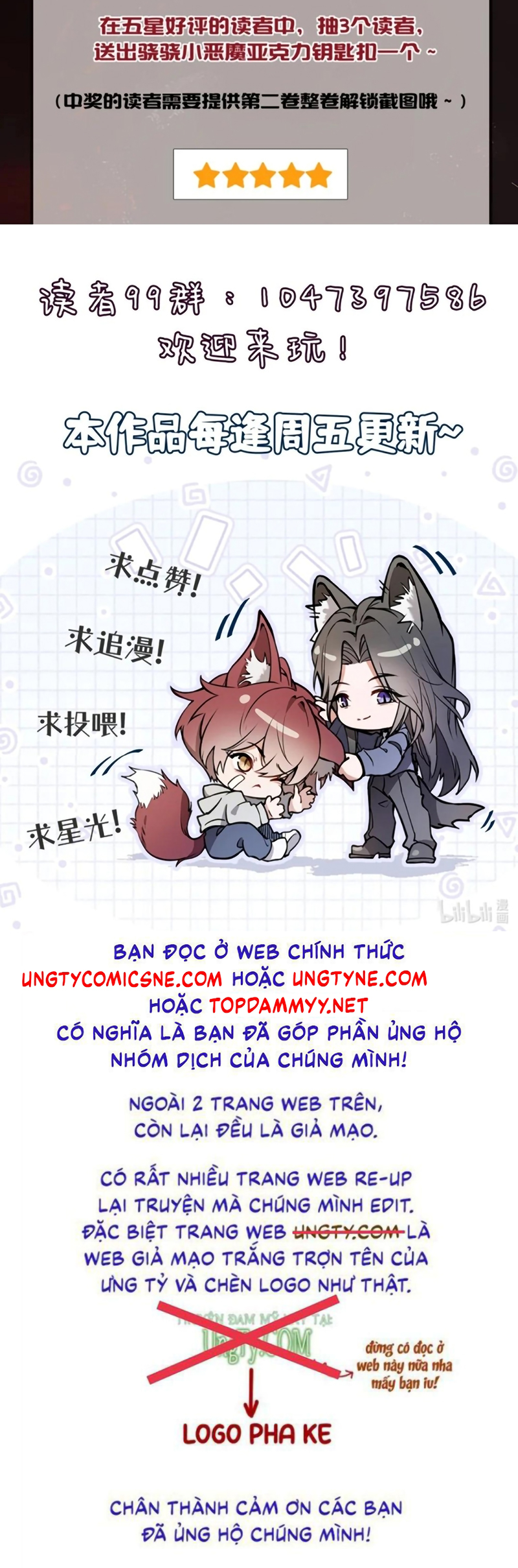 Không Cam Lòng Bị Chú Nhỏ Kẻ Thù Chế Ngự Chap 13 - Trang 2