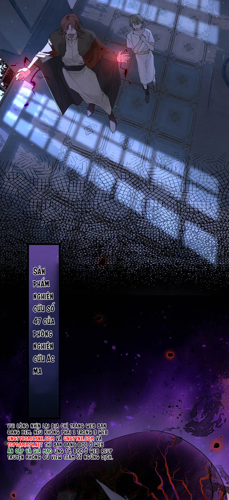 Xin Hãy Nuôi Dưỡng Mị Ma Này Chap 12 - Trang 2