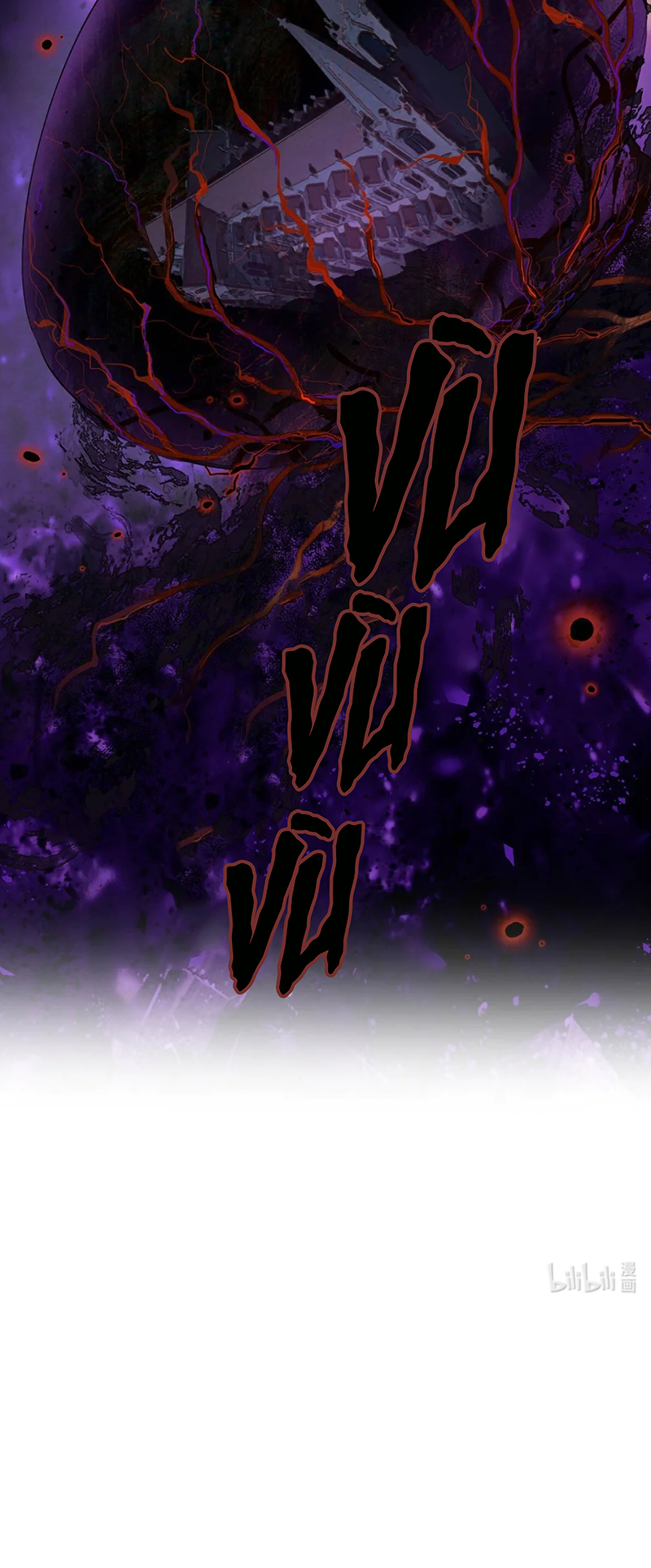 Xin Hãy Nuôi Dưỡng Mị Ma Này Chap 12 - Trang 2