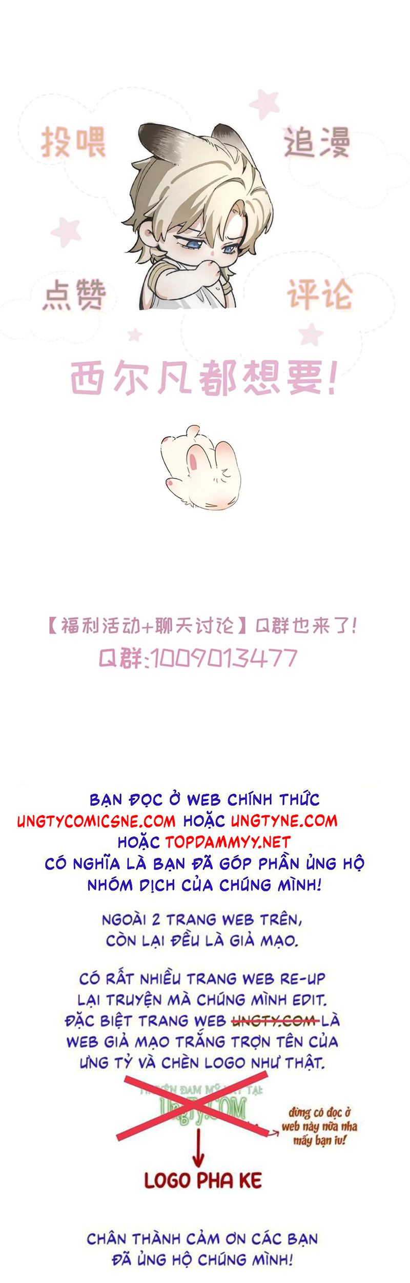 Xin Hãy Nuôi Dưỡng Mị Ma Này Chap 12 - Trang 2