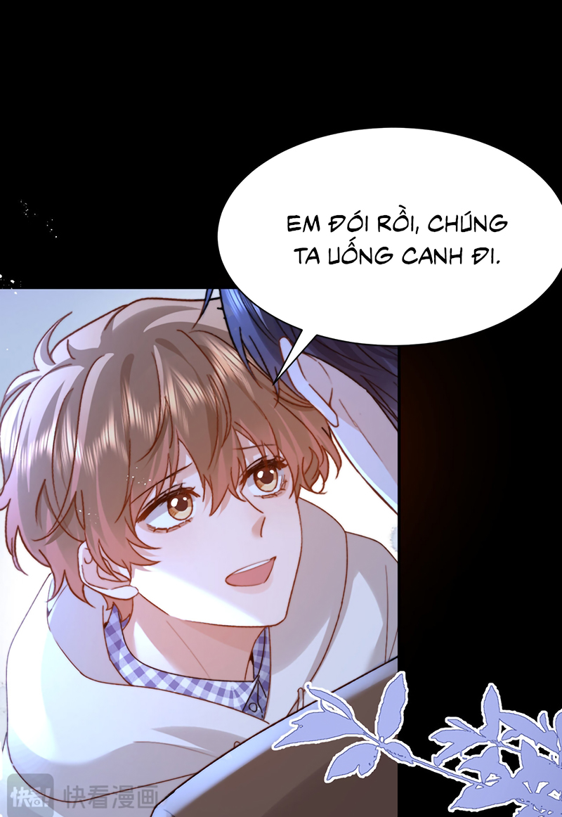 Chất Dị Ứng Đáng Yêu Chap 125 - Trang 2