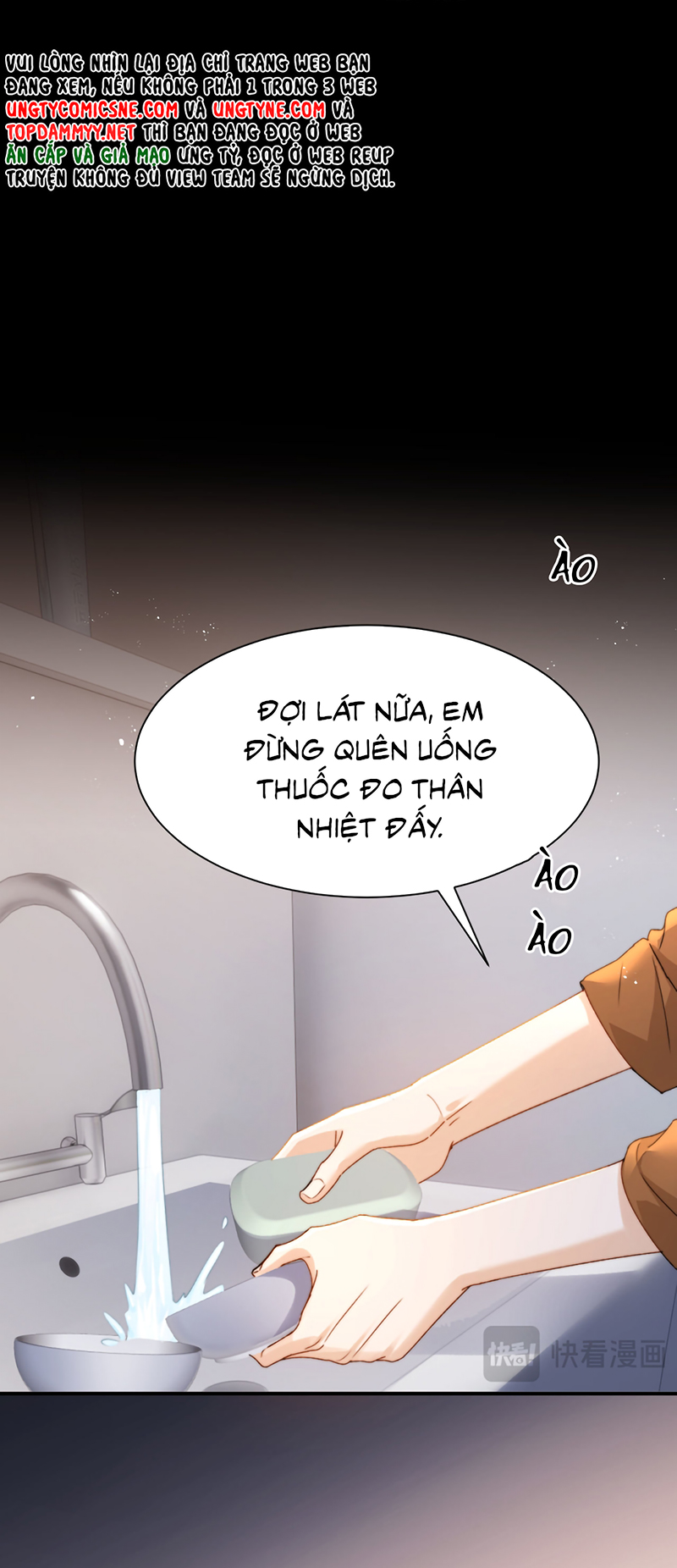 Chất Dị Ứng Đáng Yêu Chap 125 - Trang 2