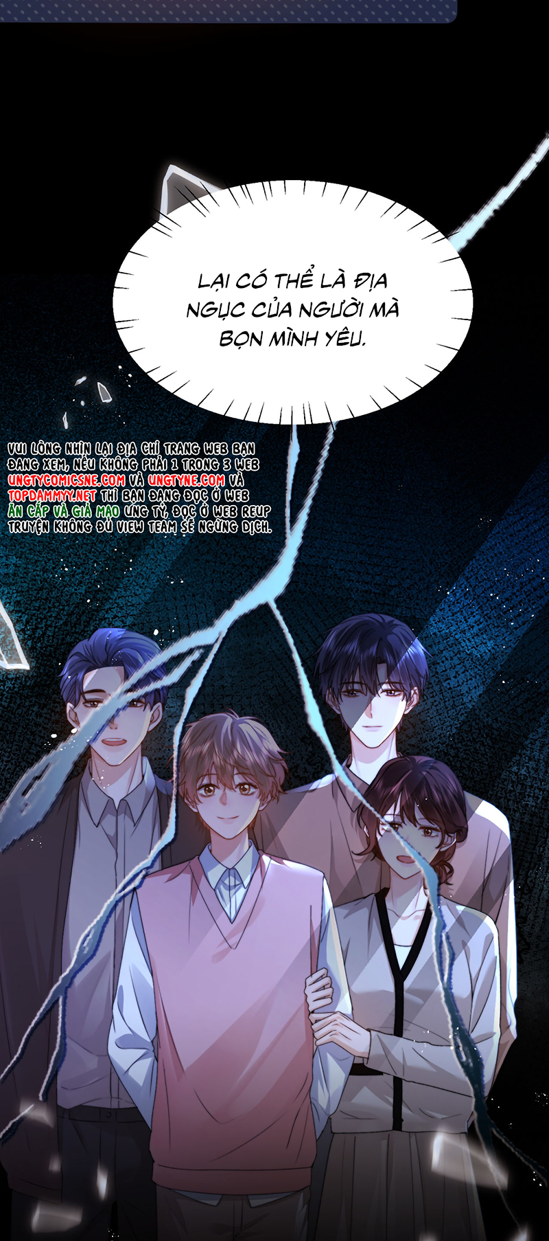 Chất Dị Ứng Đáng Yêu Chap 125 - Trang 2