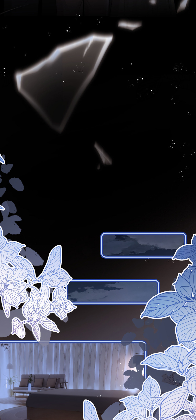 Chất Dị Ứng Đáng Yêu Chap 125 - Trang 2