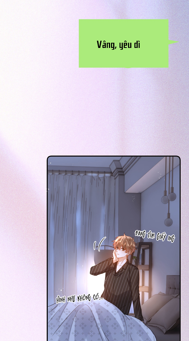 Chất Dị Ứng Đáng Yêu Chap 125 - Trang 2