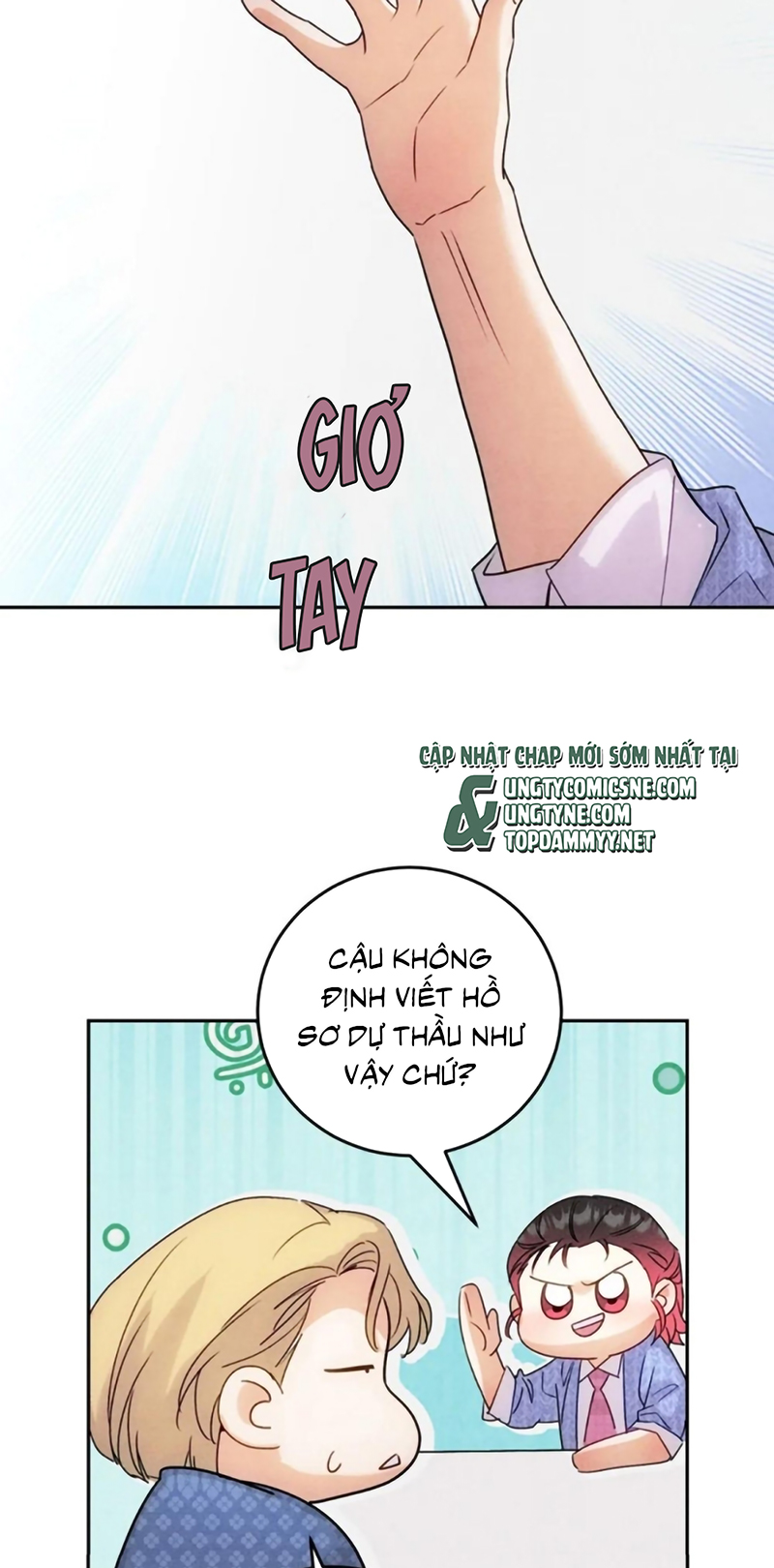 Xuyên Thành Con Ngỗng Vàng Của Đại Lão Alpha Chap 31 - Trang 2