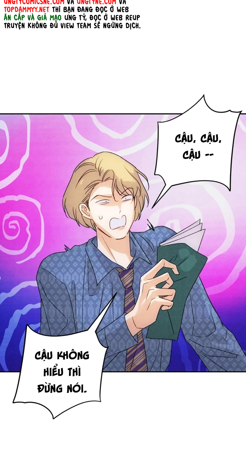 Xuyên Thành Con Ngỗng Vàng Của Đại Lão Alpha Chap 31 - Trang 2