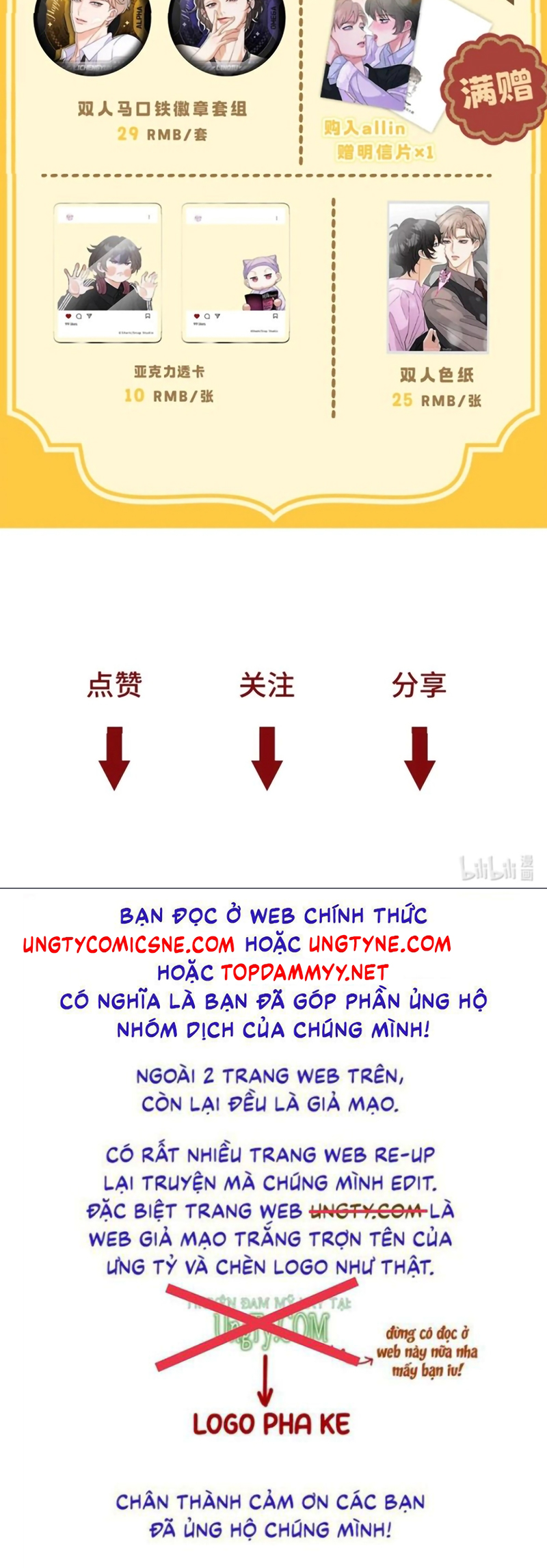 Xuyên Thành Con Ngỗng Vàng Của Đại Lão Alpha Chap 31 - Trang 2