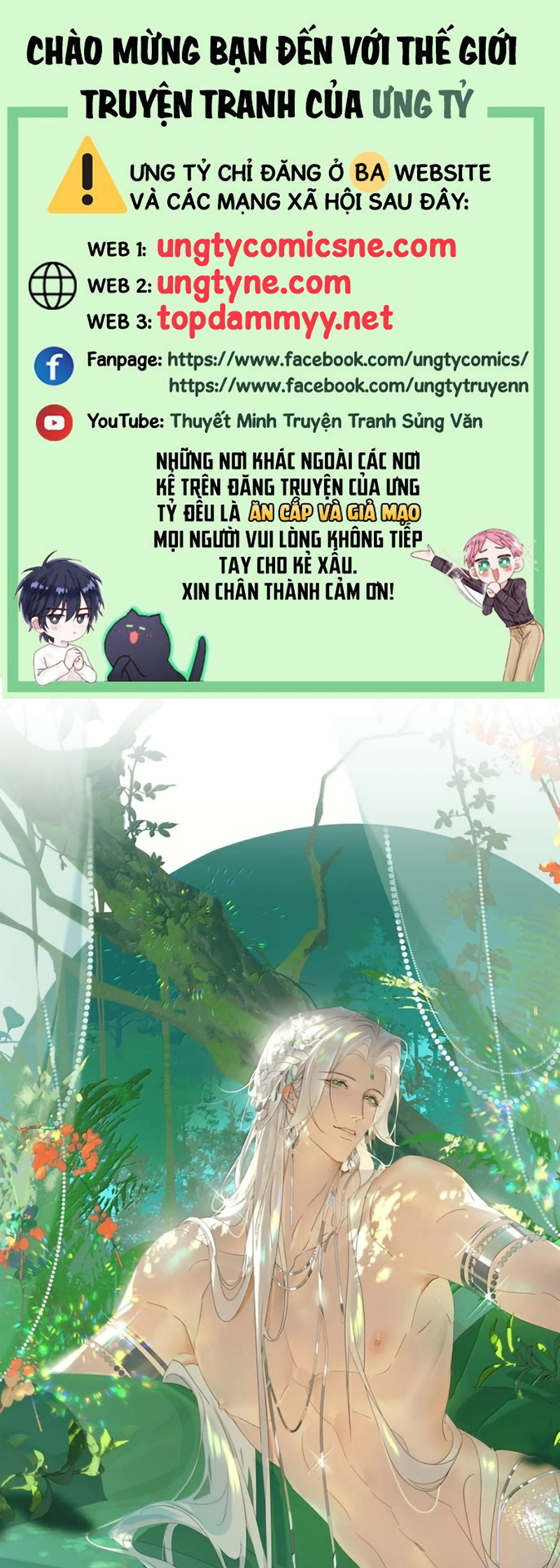 Xà Yêu Muốn Đào Thoát Chap 67 - Trang 2