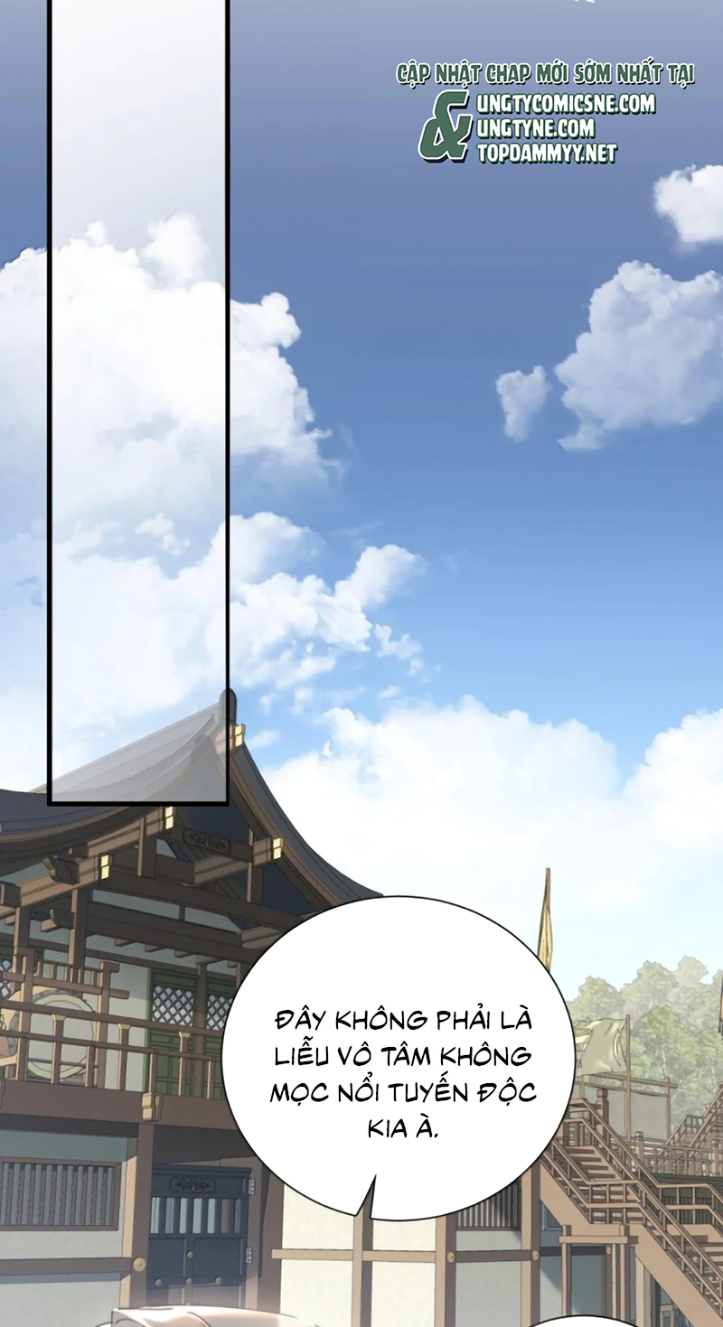 Xà Yêu Muốn Đào Thoát Chap 67 - Trang 2