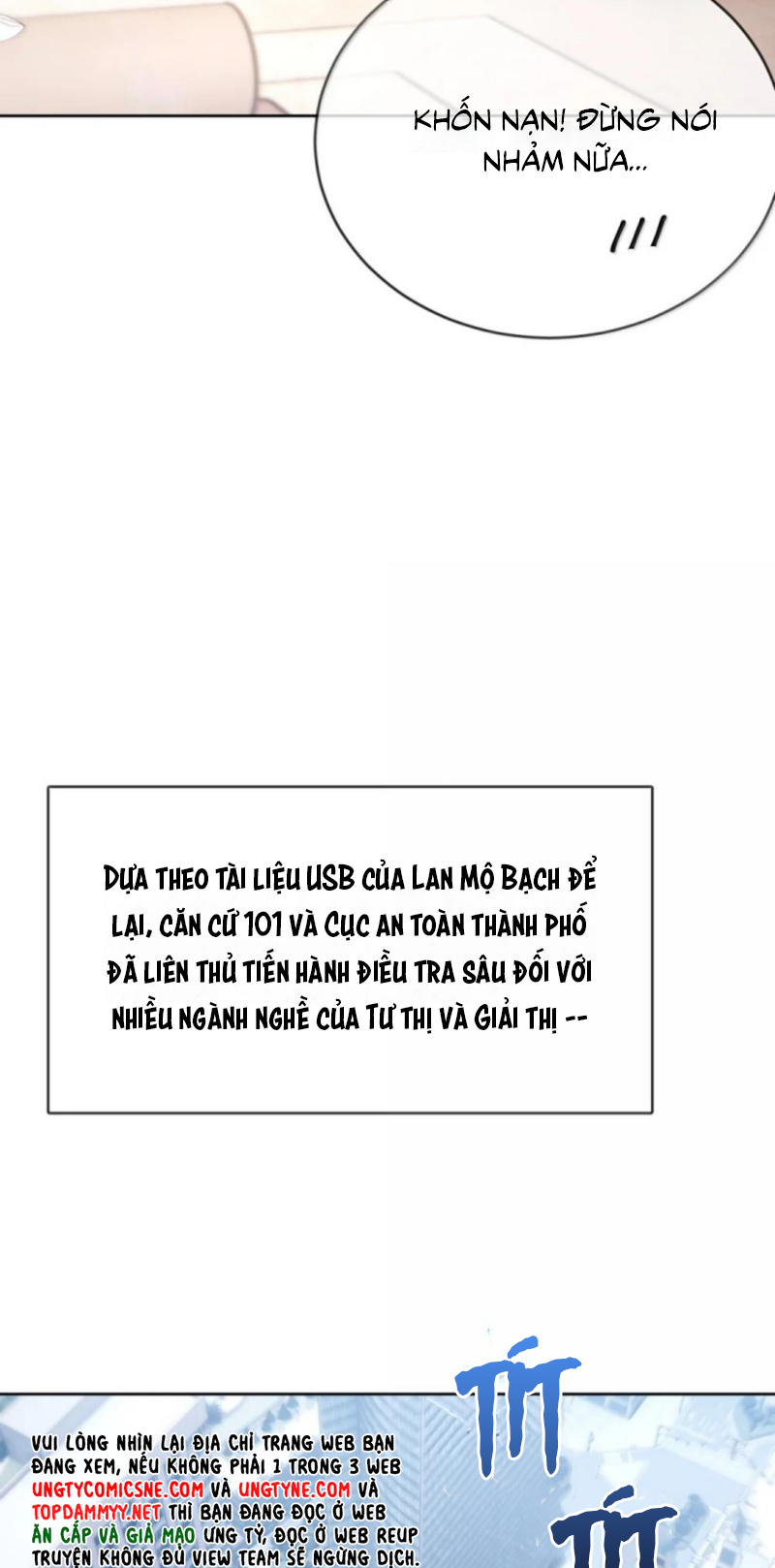 Huynh Dạy Dỗ Đệ Bất Kính Chap 91 - Trang 2