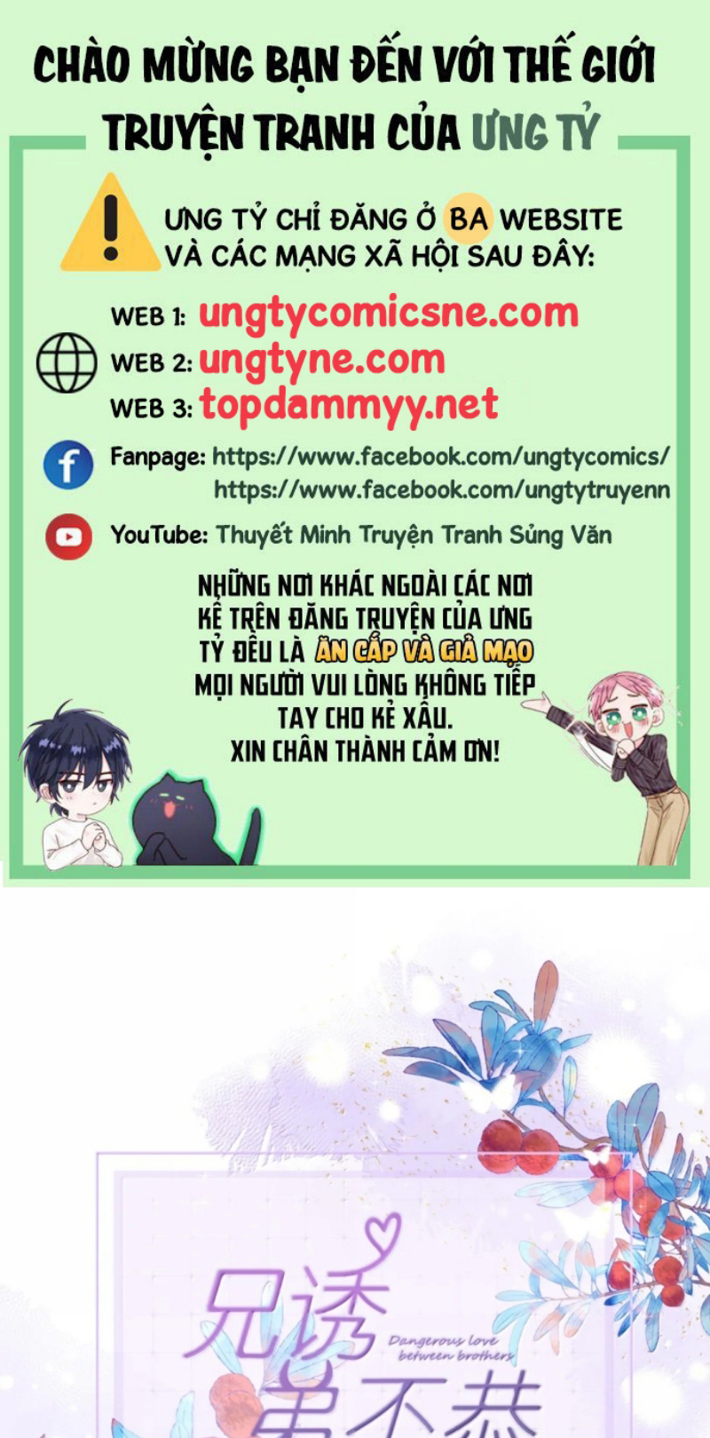 Huynh Dạy Dỗ Đệ Bất Kính Chap 91 - Trang 2