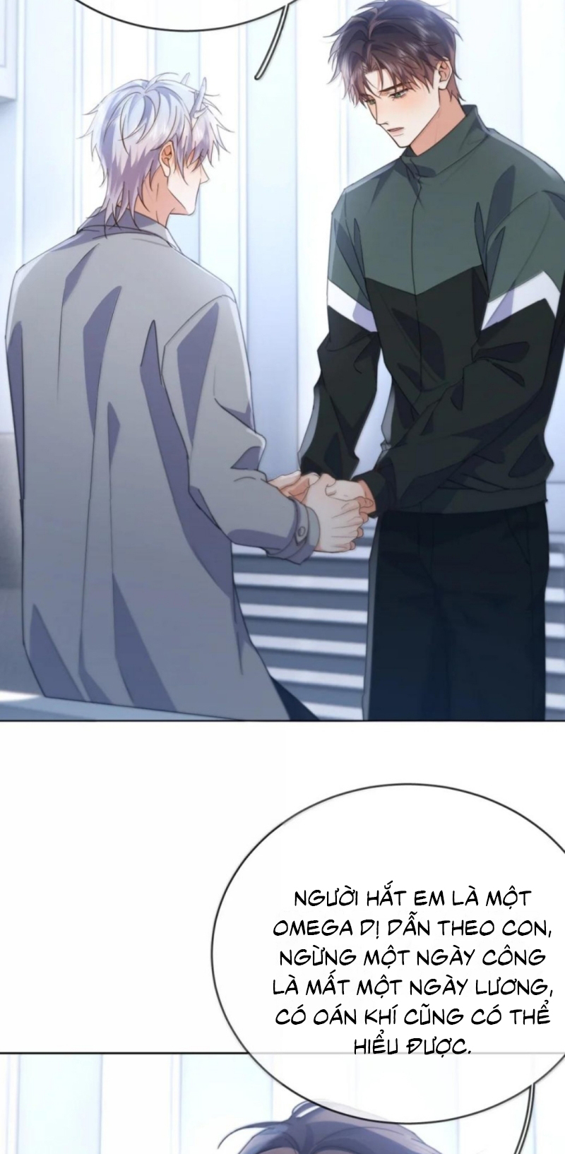 Huynh Dạy Dỗ Đệ Bất Kính Chap 91 - Trang 2