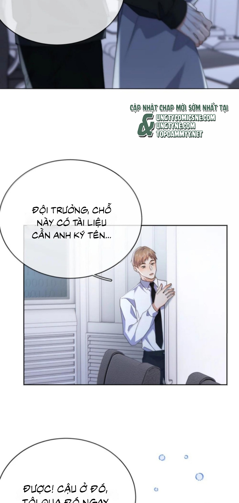 Huynh Dạy Dỗ Đệ Bất Kính Chap 91 - Trang 2