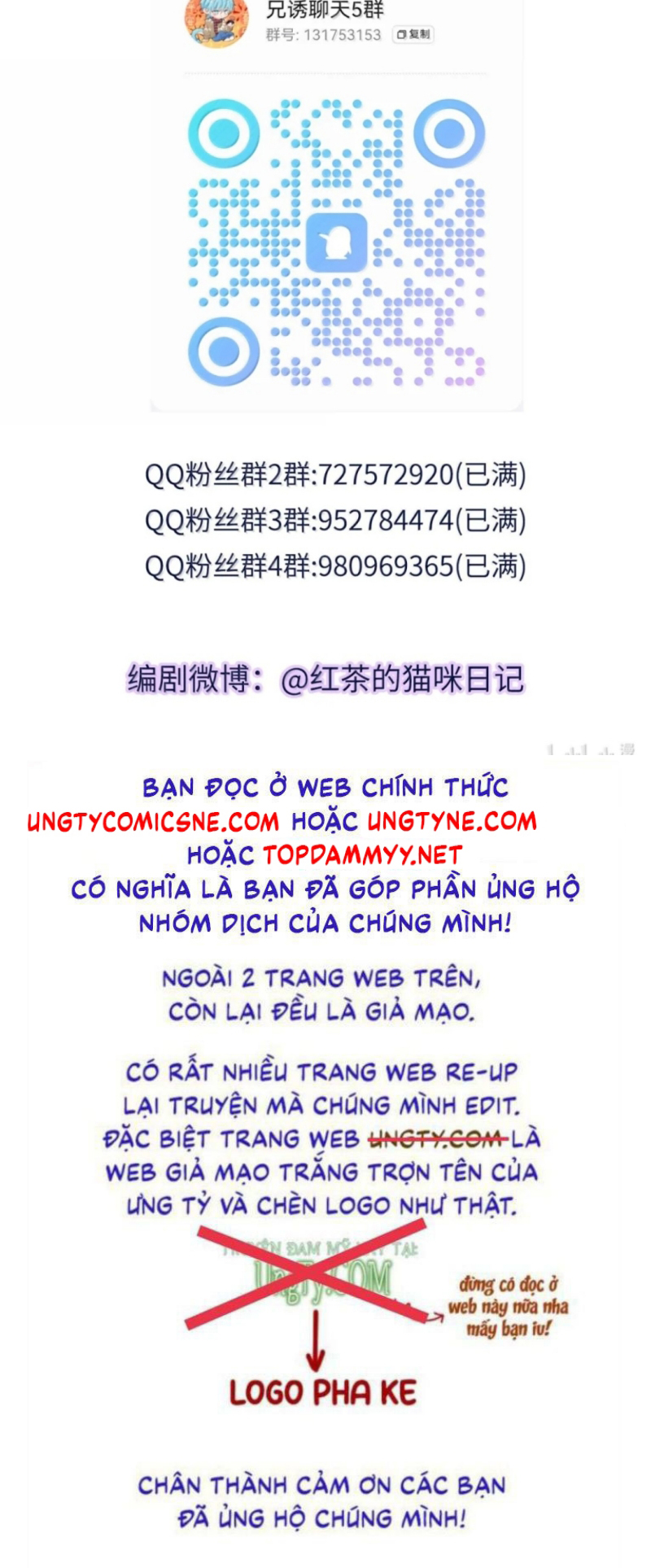 Huynh Dạy Dỗ Đệ Bất Kính Chap 91 - Trang 2