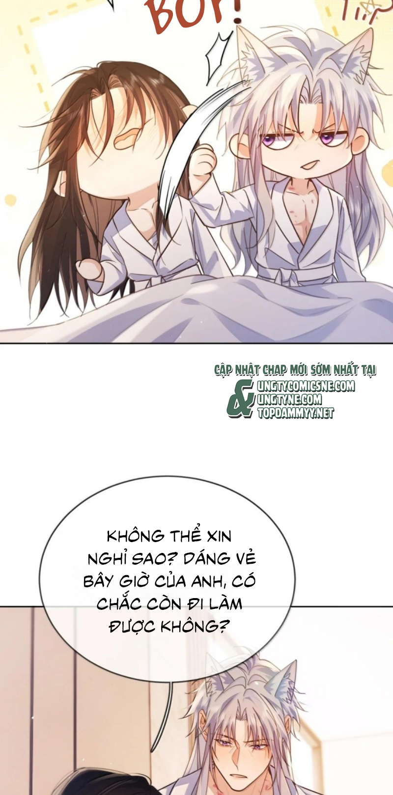 Huynh Dạy Dỗ Đệ Bất Kính Chap 91 - Trang 2