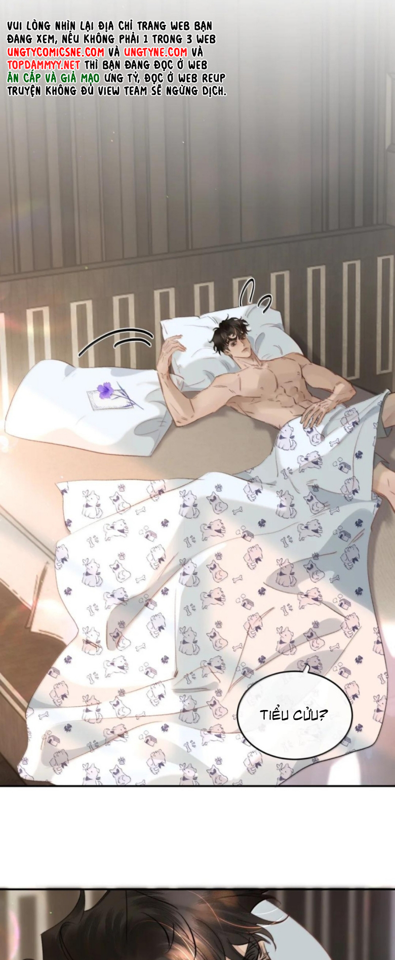 Trung Khuyển Không Thể Đẩy Ra Chap 108 - Trang 2