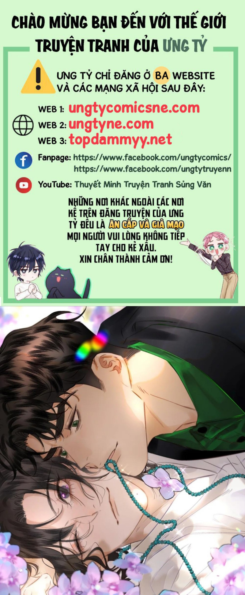 Trung Khuyển Không Thể Đẩy Ra Chap 108 - Trang 2