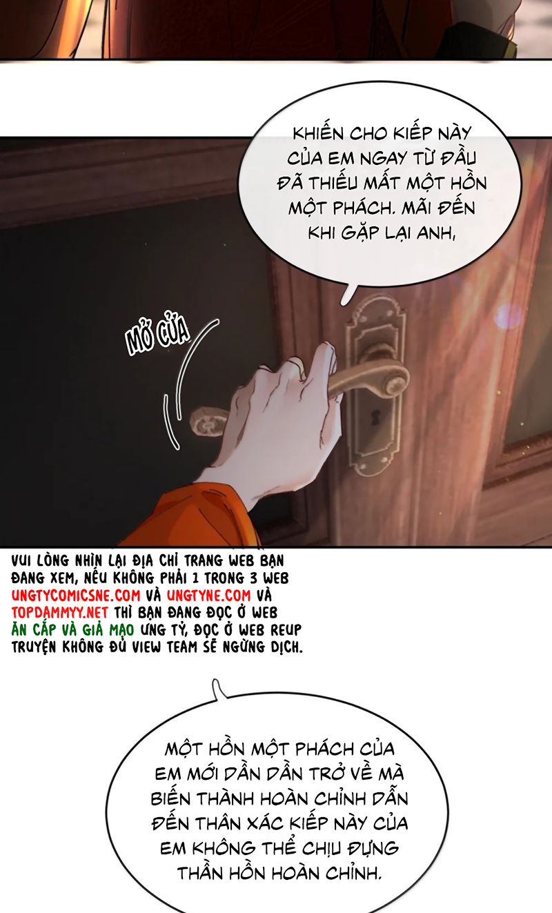 Trung Khuyển Không Thể Đẩy Ra Chap 108 - Trang 2