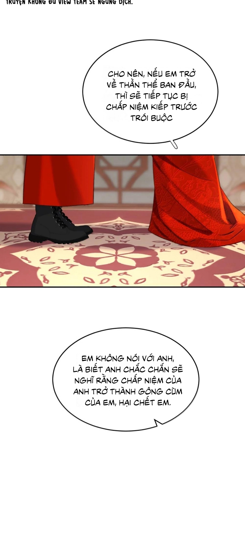 Trung Khuyển Không Thể Đẩy Ra Chap 108 - Trang 2