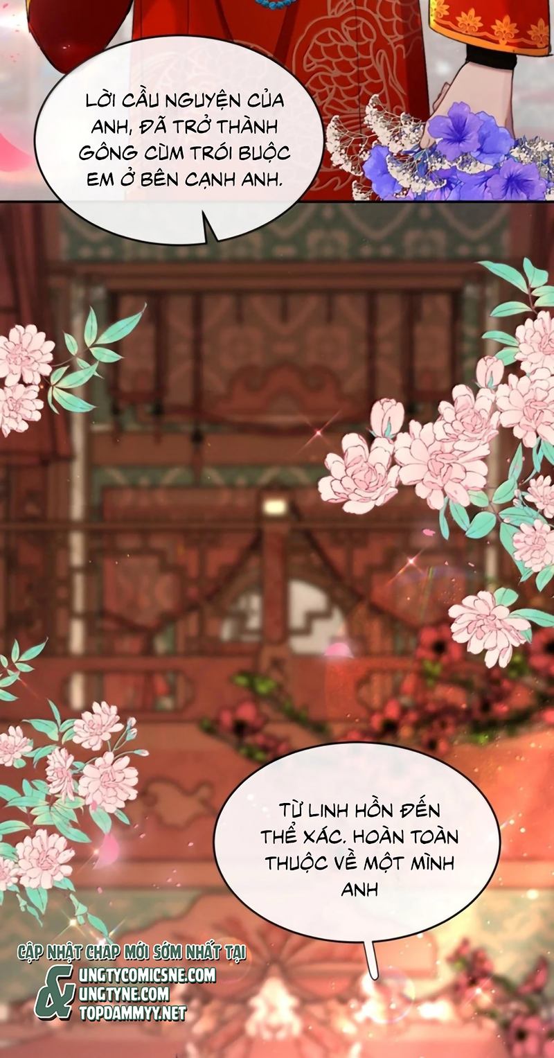 Trung Khuyển Không Thể Đẩy Ra Chap 108 - Trang 2