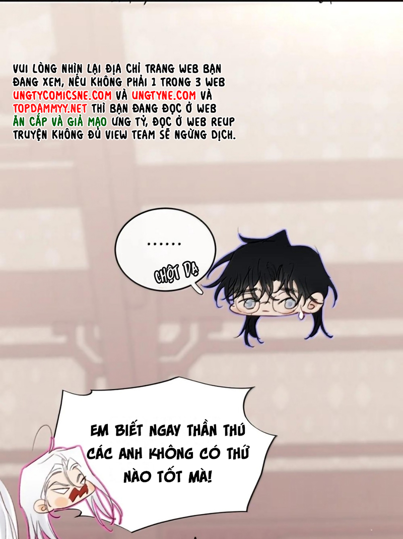 Trung Khuyển Không Thể Đẩy Ra Chap 108 - Trang 2