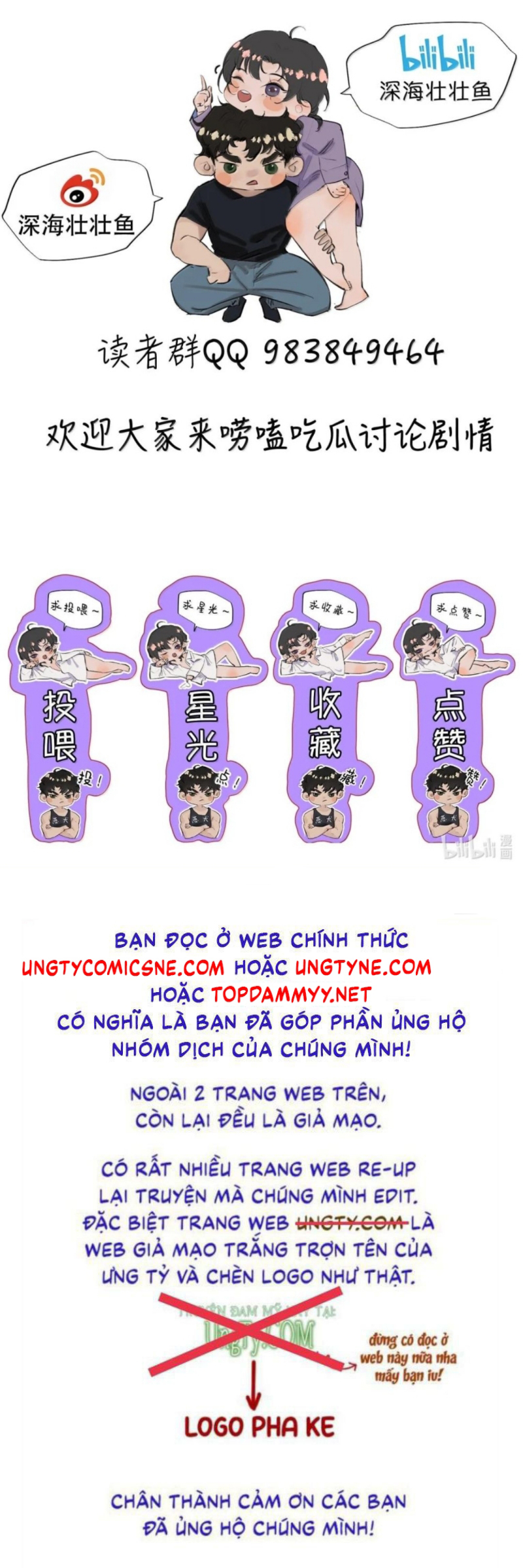 Trung Khuyển Không Thể Đẩy Ra Chap 108 - Trang 2