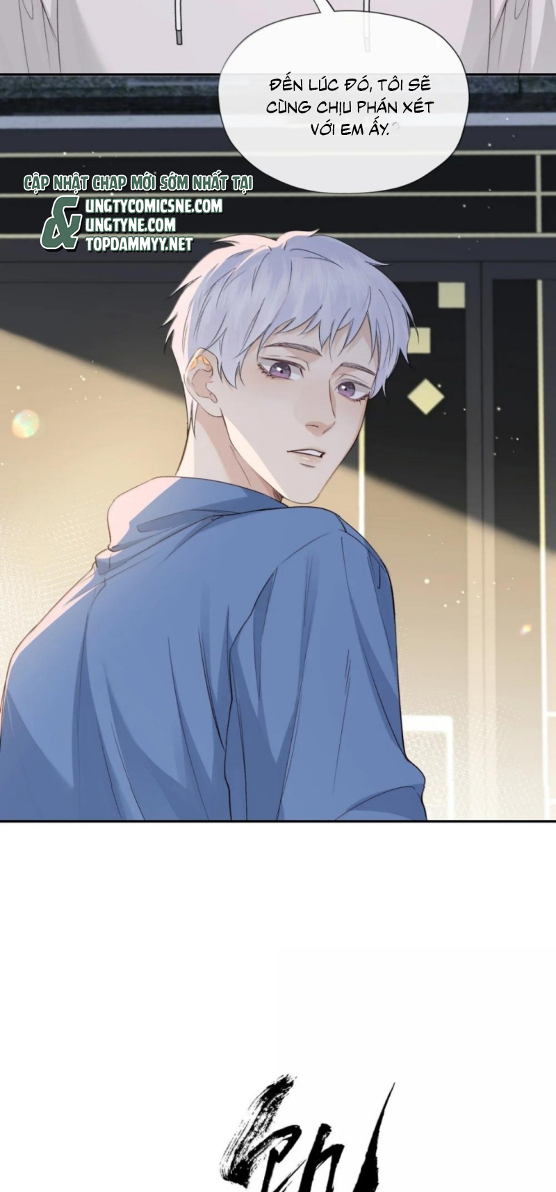 Quan Hệ Khao Khát Chap 45 - Trang 2