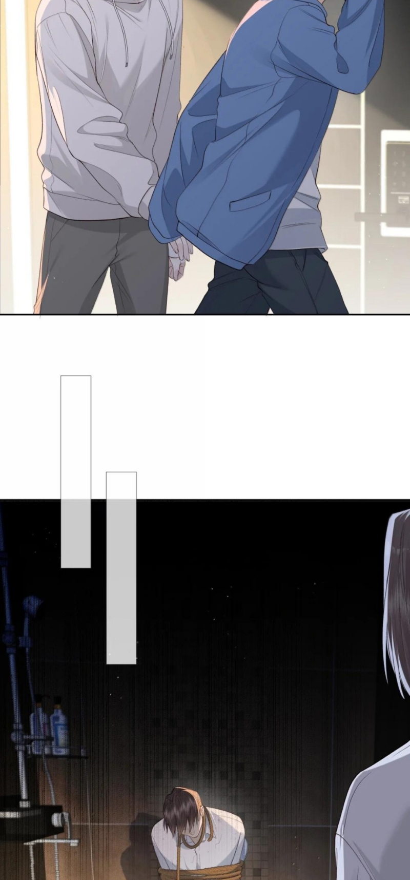 Quan Hệ Khao Khát Chap 45 - Trang 2