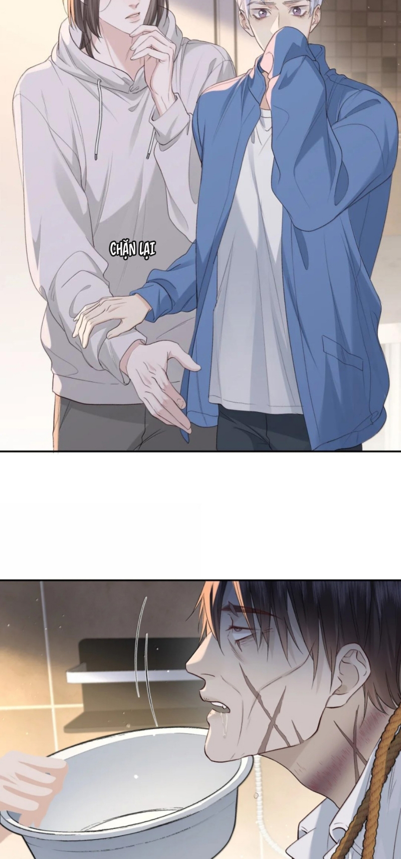 Quan Hệ Khao Khát Chap 45 - Trang 2