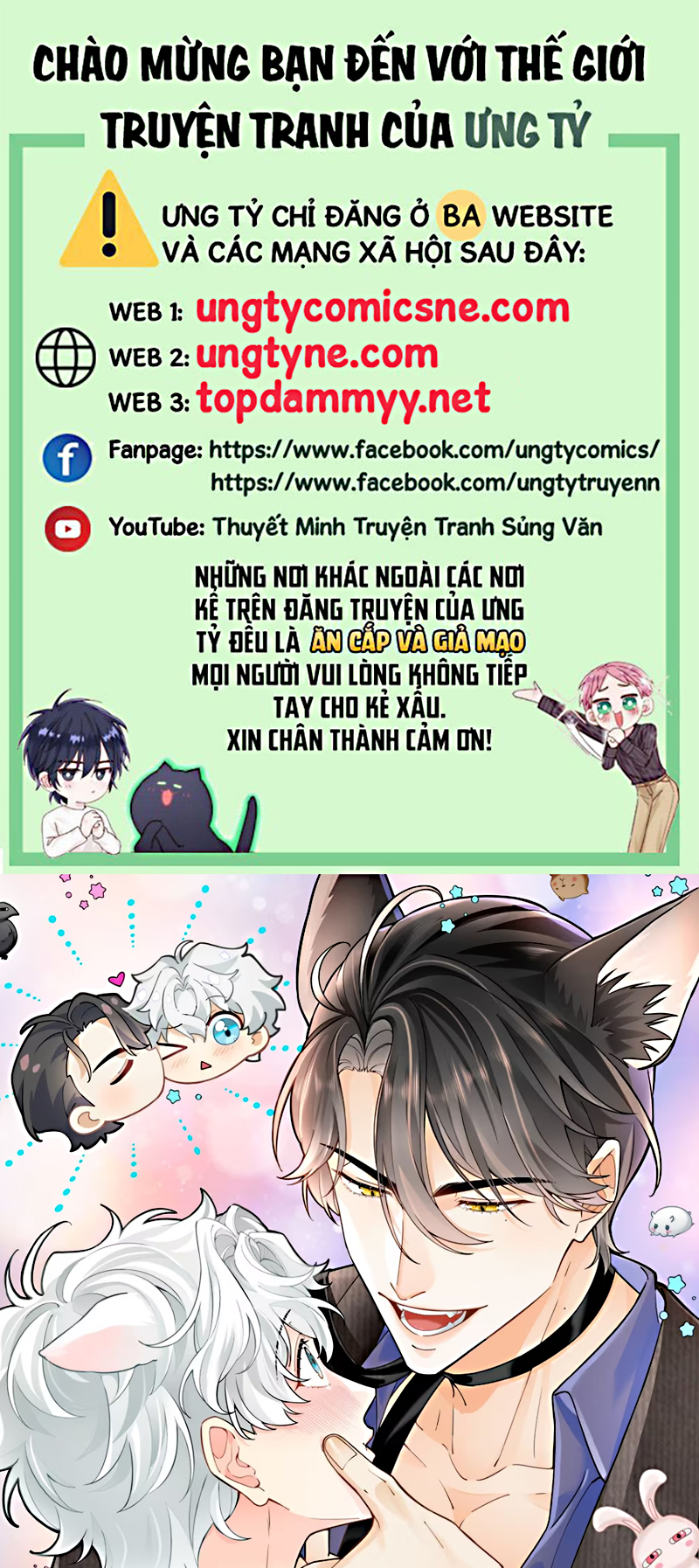 Đối Tượng Yêu Thầm Là Mèo Con Chap 5 - Trang 2