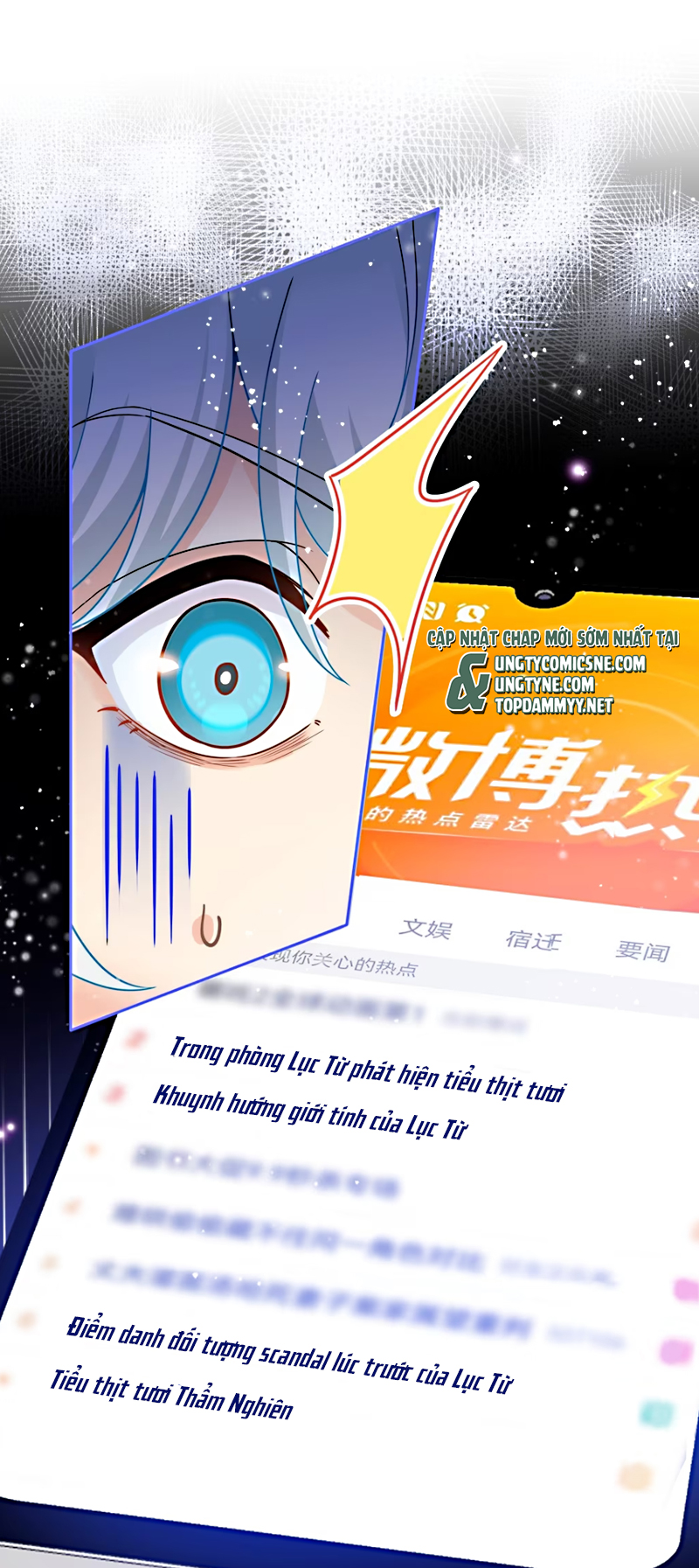 Đối Tượng Yêu Thầm Là Mèo Con Chap 5 - Trang 2