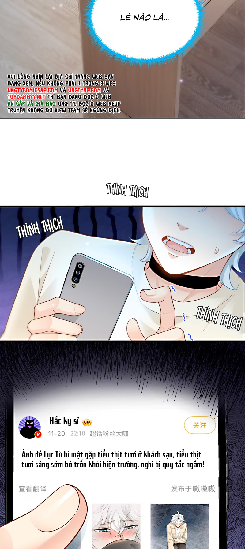 Đối Tượng Yêu Thầm Là Mèo Con Chap 5 - Trang 2