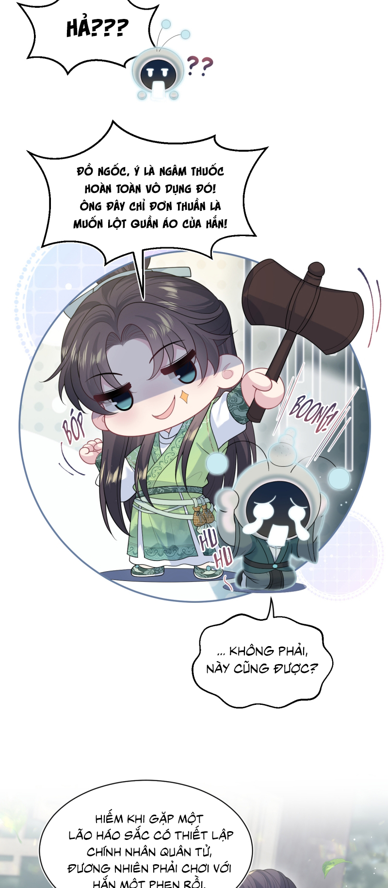 Tuyệt Mỹ Bạch Liên Hoa Online Dạy Học Chap 486 - Trang 2