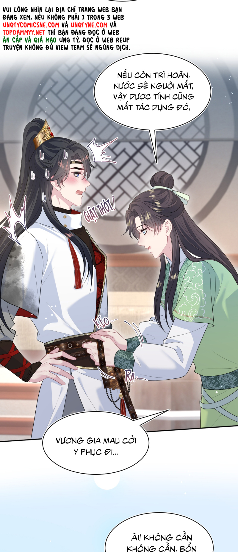 Tuyệt Mỹ Bạch Liên Hoa Online Dạy Học Chap 486 - Trang 2