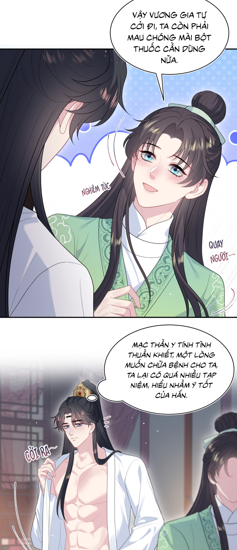 Tuyệt Mỹ Bạch Liên Hoa Online Dạy Học Chap 486 - Trang 2