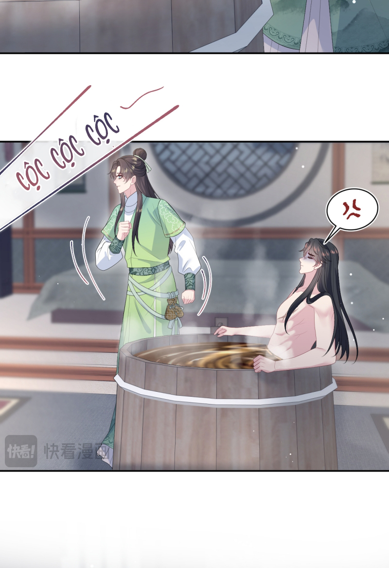 Tuyệt Mỹ Bạch Liên Hoa Online Dạy Học Chap 486 - Trang 2