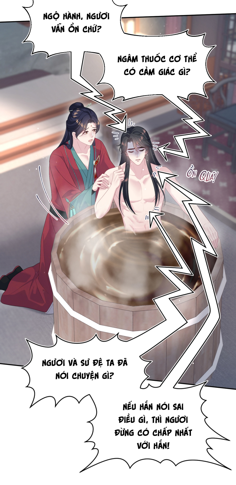 Tuyệt Mỹ Bạch Liên Hoa Online Dạy Học Chap 486 - Trang 2