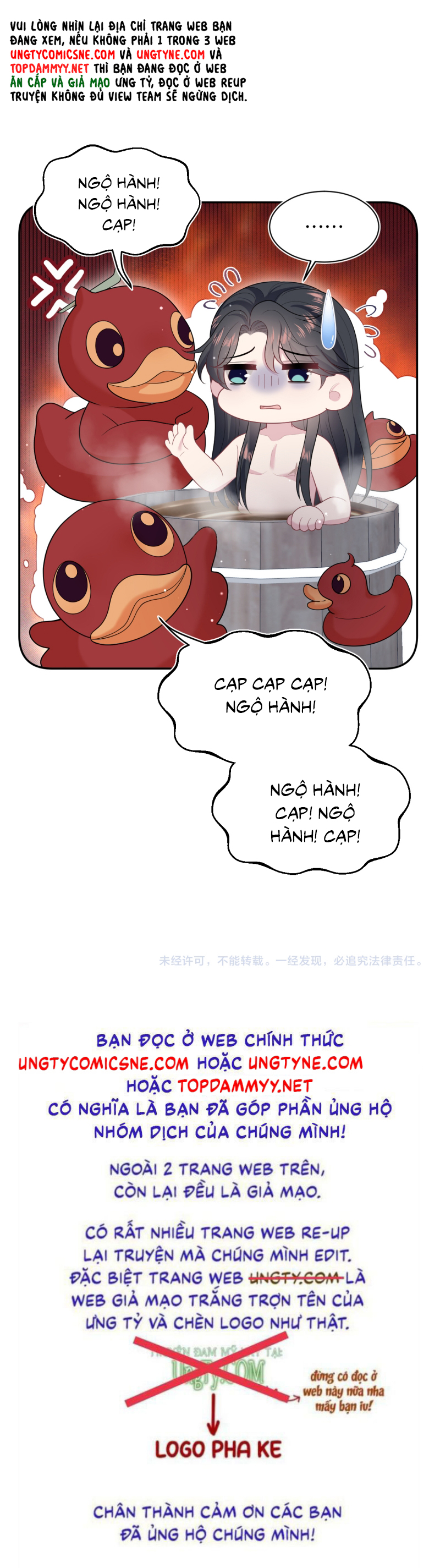 Tuyệt Mỹ Bạch Liên Hoa Online Dạy Học Chap 486 - Trang 2