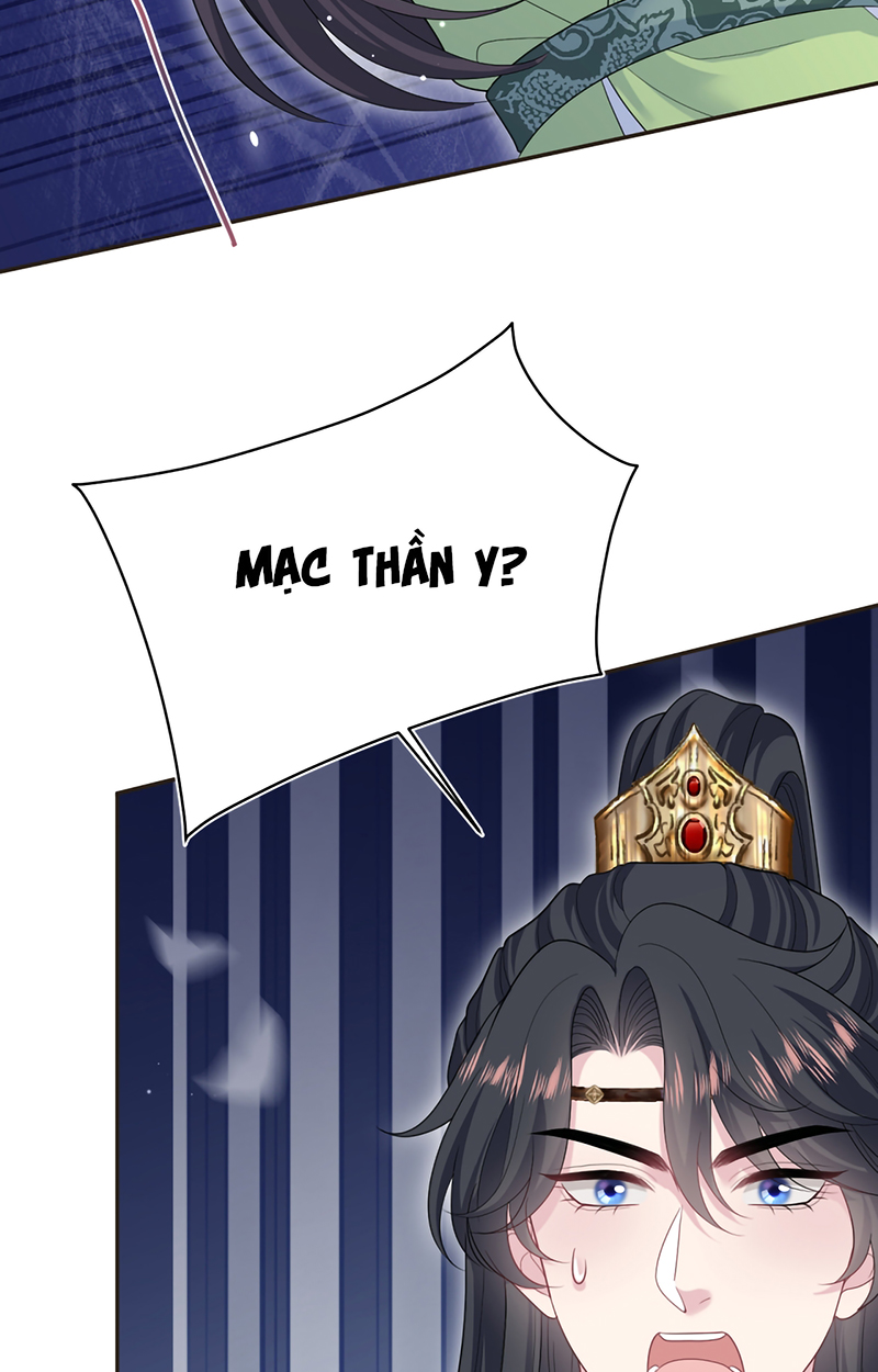 Tuyệt Mỹ Bạch Liên Hoa Online Dạy Học Chap 487 - Trang 2