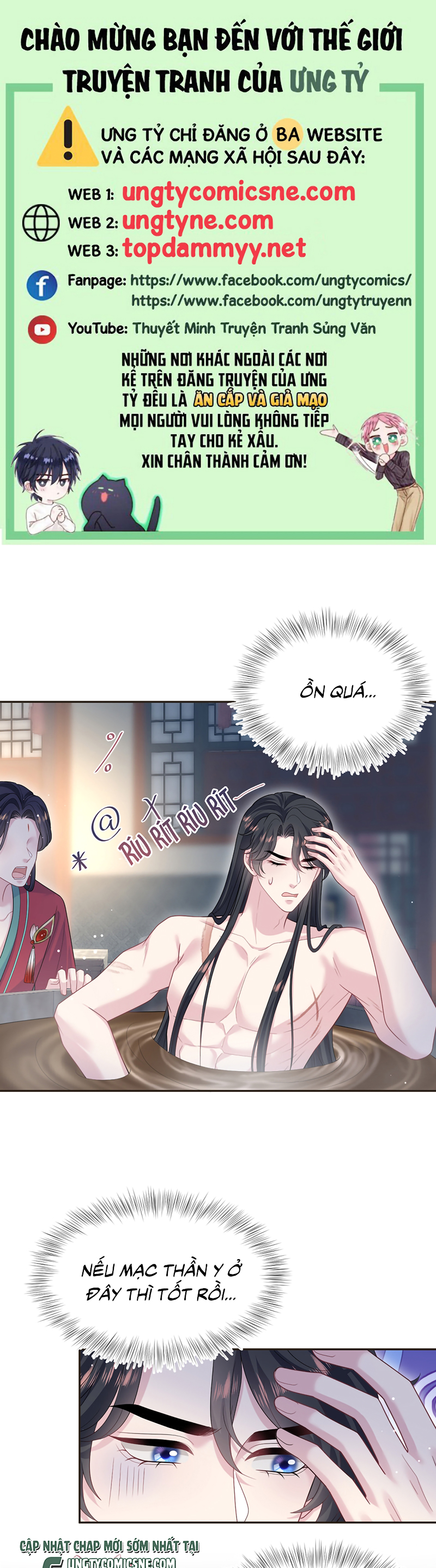 Tuyệt Mỹ Bạch Liên Hoa Online Dạy Học Chap 487 - Trang 2